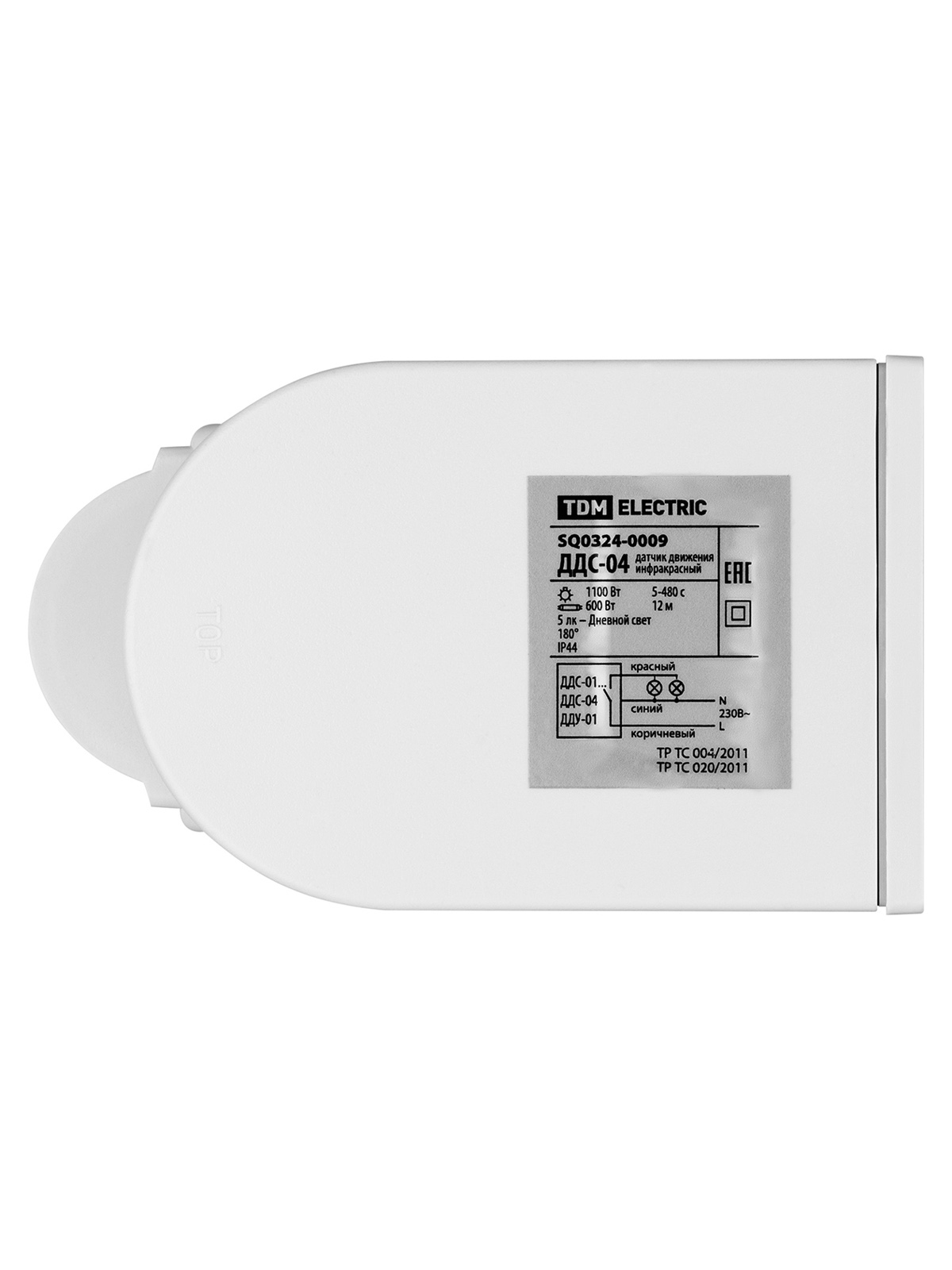 Датчик движения стена ДДС-04 1100Вт, 5-900с, 12м, 5+Лк, 180гр, IP44, TDM SQ0324-0009 — изображение 4