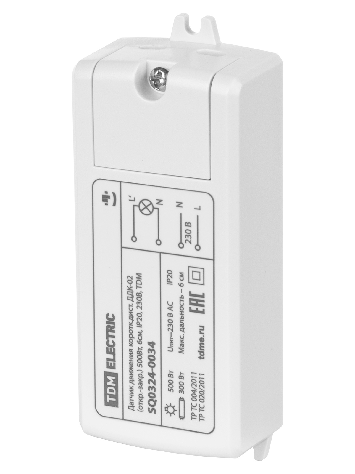 Датчик движения коротк.дист. ДДК-02 (откр.-закр.) 500Вт, 6см, IP20, 230В, TDM SQ0324-0034 — изображение 2