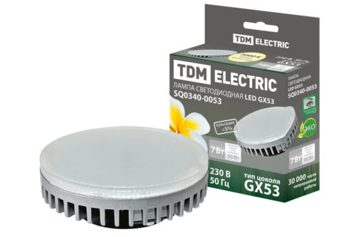 Лампа светодиодная GX53-7 Вт-3000 К TDM SQ0340-0053