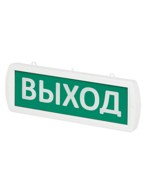 Аварийные оповещатели, эвакуационные светильники