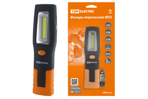 Фонарь переносной светодиодный ФП2, 5 Вт, 240 лм, Li-Ion 3,7 В 1,3 A*ч, USB, магн, TDM SQ0350-0050