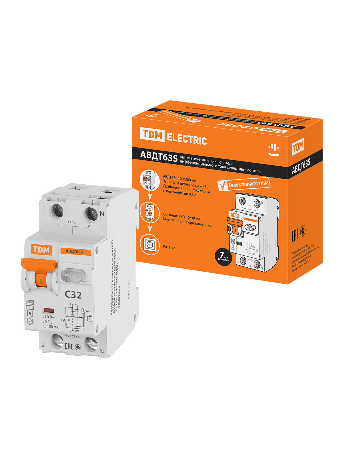 АВДТ 63S 2P(1P+N) C32 100мА 6кА тип АС TDM SQ0202-0036 — изображение 2