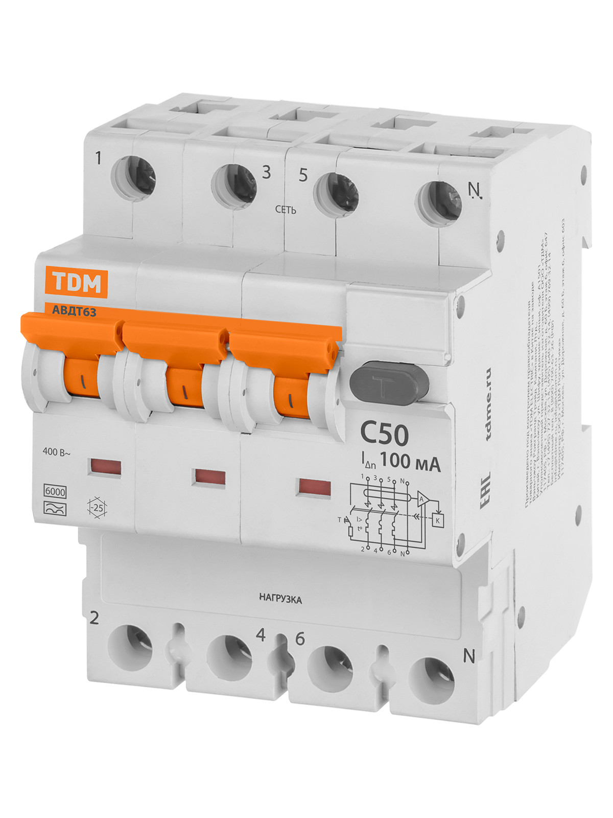 АВДТ 63 4P(3Р+N) C50 100мА 6кА тип А TDM SQ0202-0053 — изображение 2