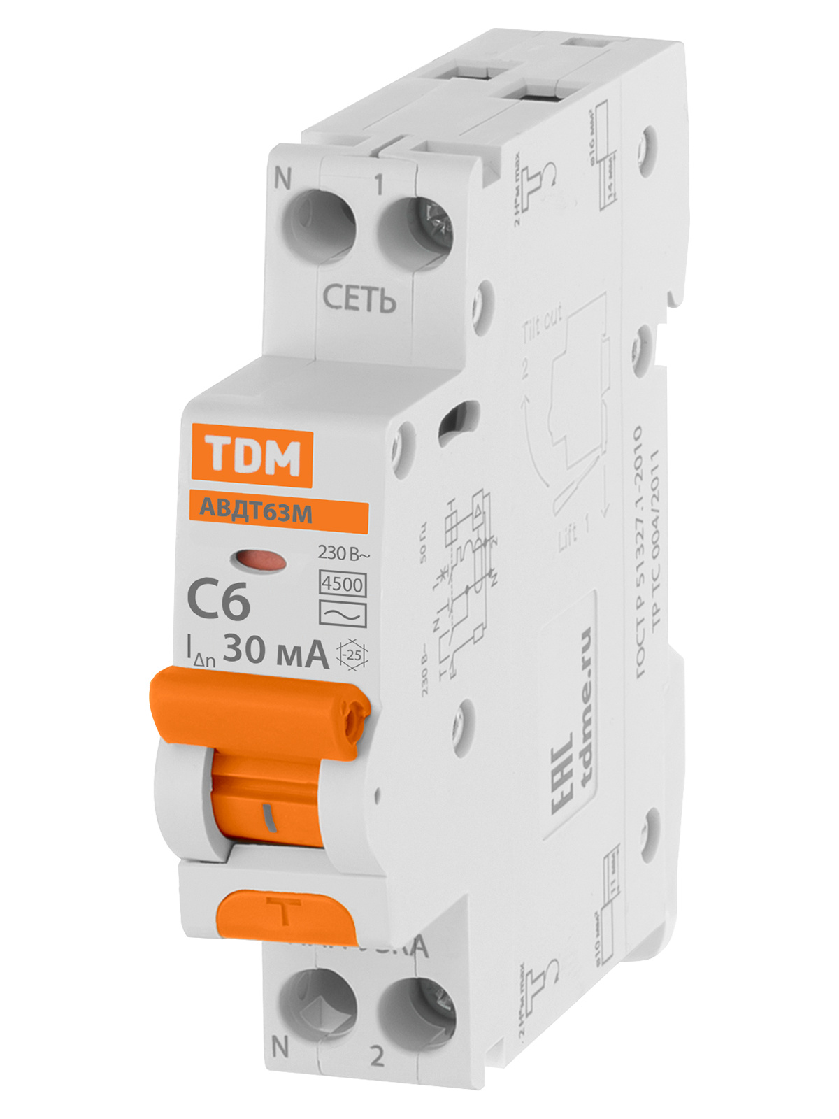 АВДТ 63М 2P(1P+N) C6 30мА 4,5кА тип АС TDM SQ0202-0058 — изображение 3