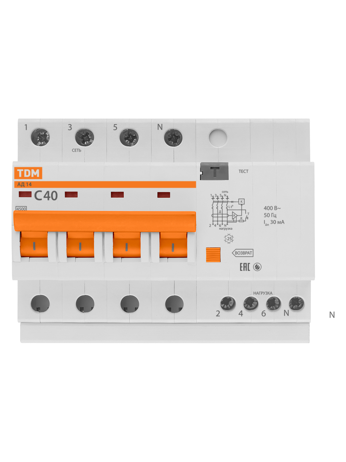 Дифавтомат АД14 4Р 40А 30мА TDM SQ0204-0039 — изображение 3
