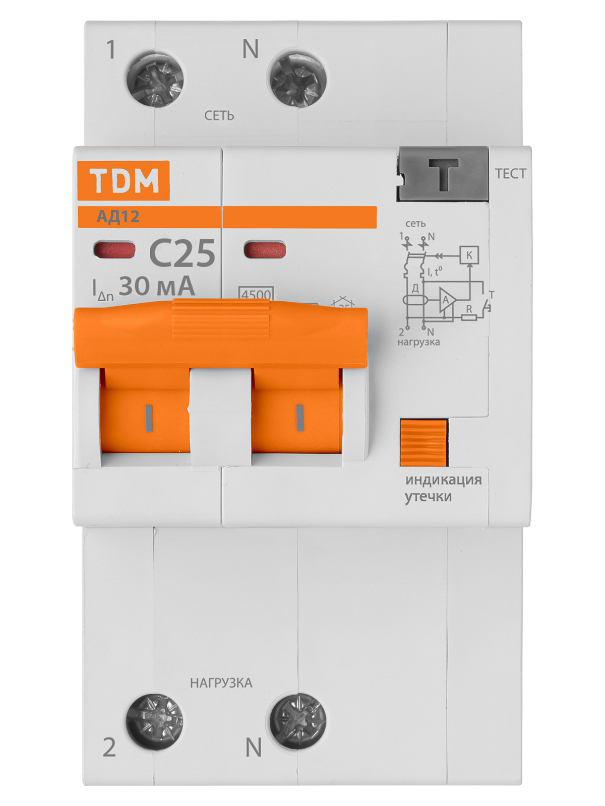 Дифавтомат АД12 2P, C25, 30мА, 4,5кА, тип АС, 3 мод, TDM SQ0204-0111 — изображение 3