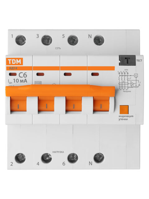 Дифавтомат АД14 4P, C6 10мА, 4,5кА, тип АС, 5 мод, TDM SQ0204-0126