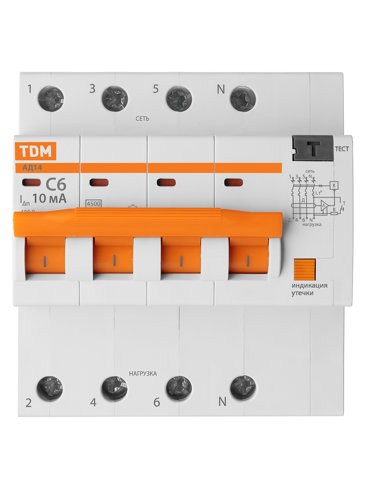 Дифавтомат АД14 4P, C6 10мА, 4,5кА, тип АС, 5 мод, TDM SQ0204-0126