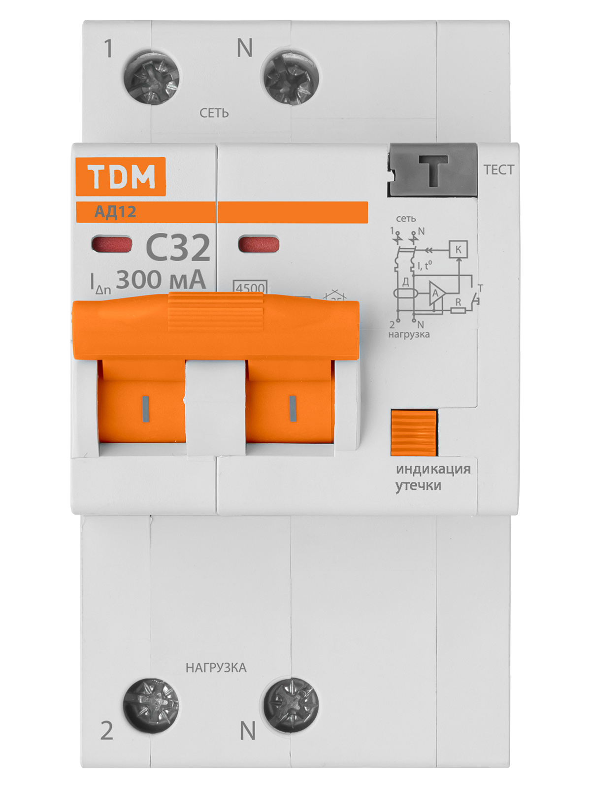 Дифавтомат АД12 2P, C32, 300мА, 4,5кА, тип АС, 3 мод, TDM SQ0204-0148 — изображение 5