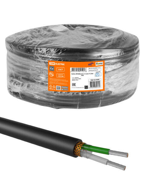 Кабель МКЭШВнг(A)-LS 1x2x0,75 (20м) TDM