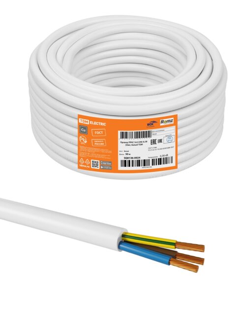 Провод ПРКС 3х2,5(N)-0,38 (50м), белый TDM