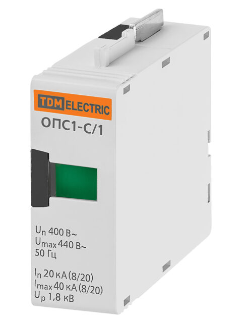 Сменный модуль ОПС1-C 1P TDM SQ0201-0012