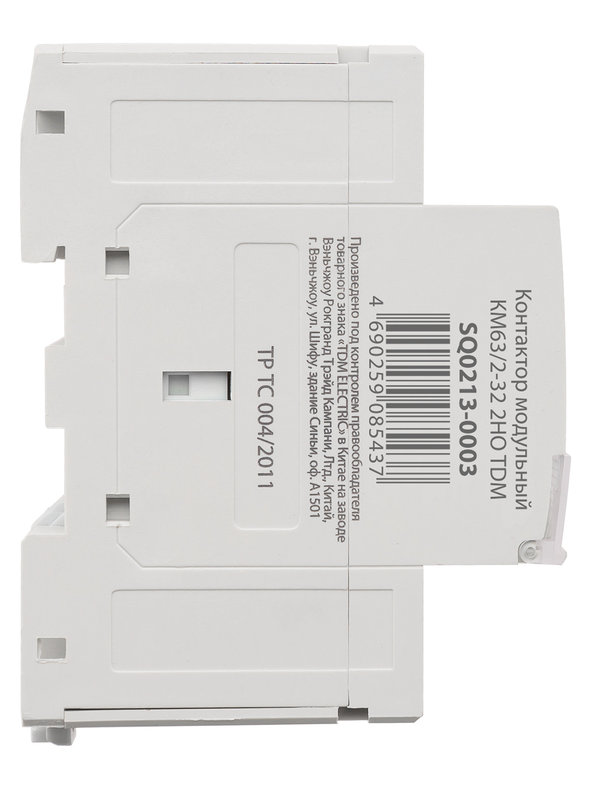 Контактор модульный КМ63/2-32 2НО TDM SQ0213-0003 — изображение 4