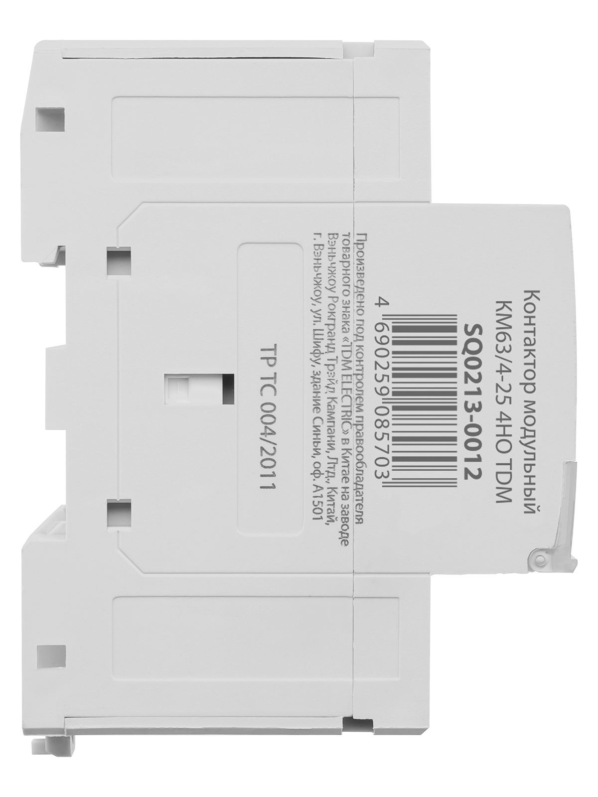 Контактор модульный КМ63/4-25 4НО TDM SQ0213-0012 — изображение 4