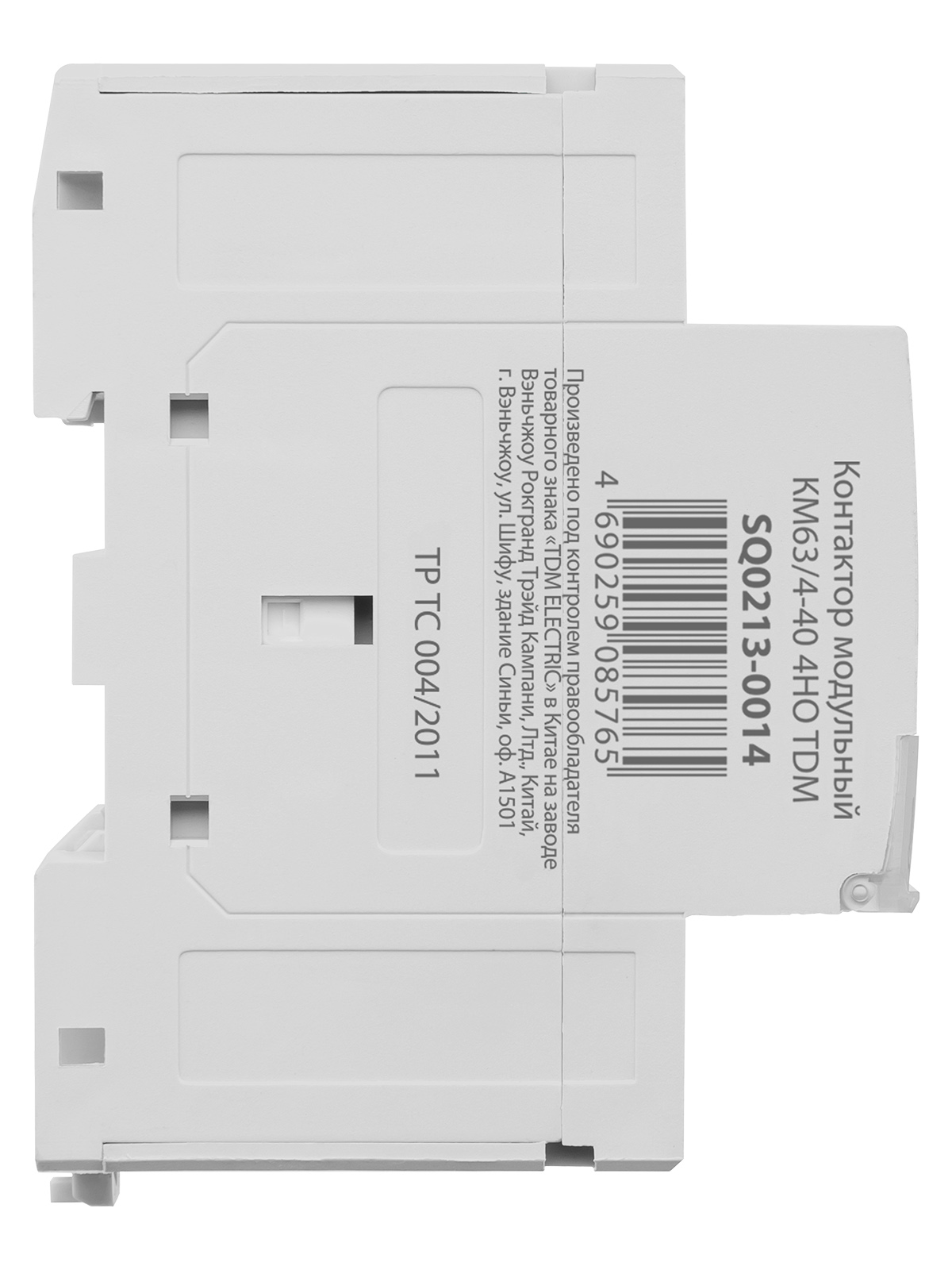 Контактор модульный КМ63/4-40 4НО TDM SQ0213-0014 — изображение 4