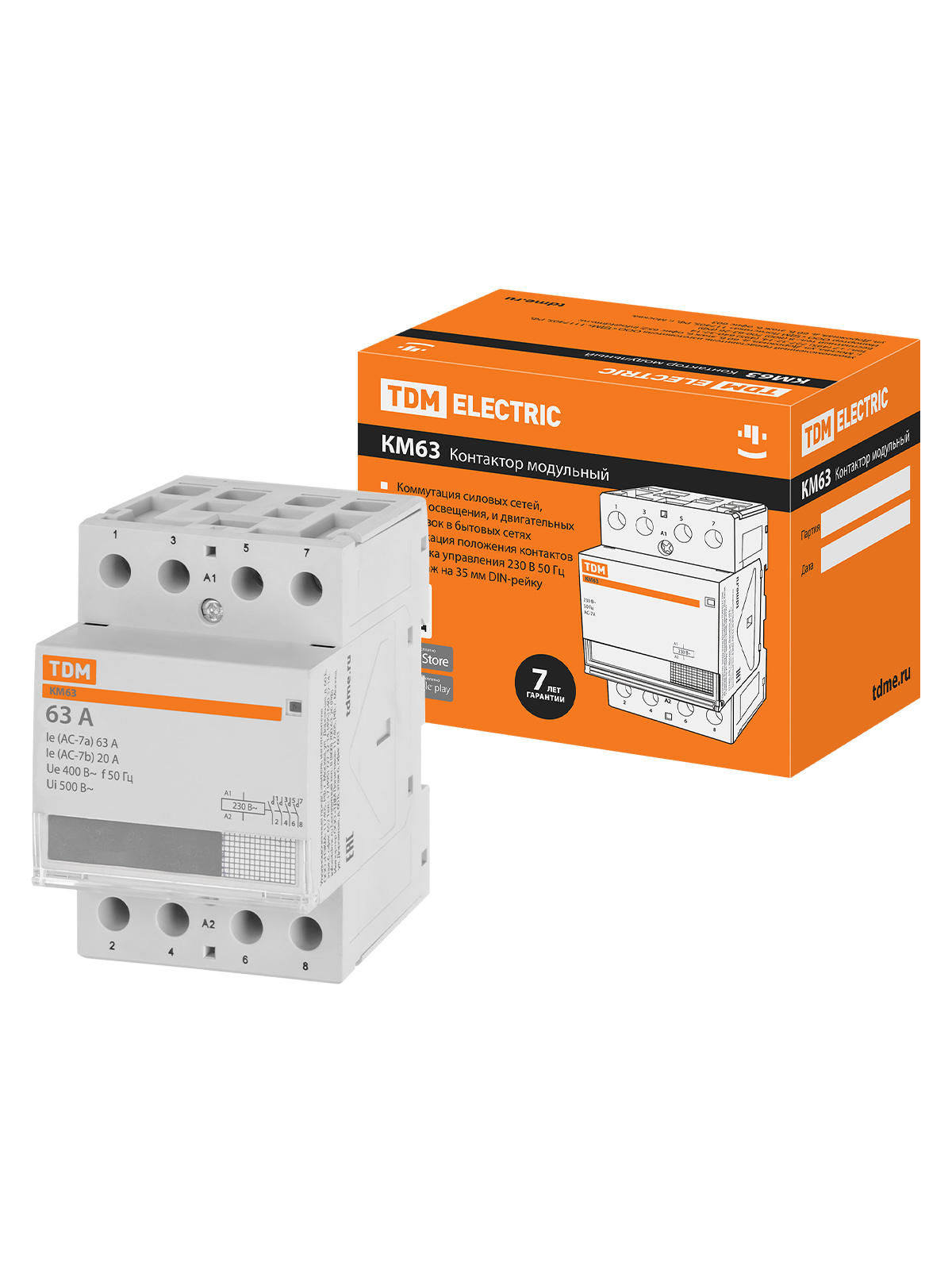 Контактор модульный КМ63/4-63 4НО TDM SQ0213-0015 — изображение 2