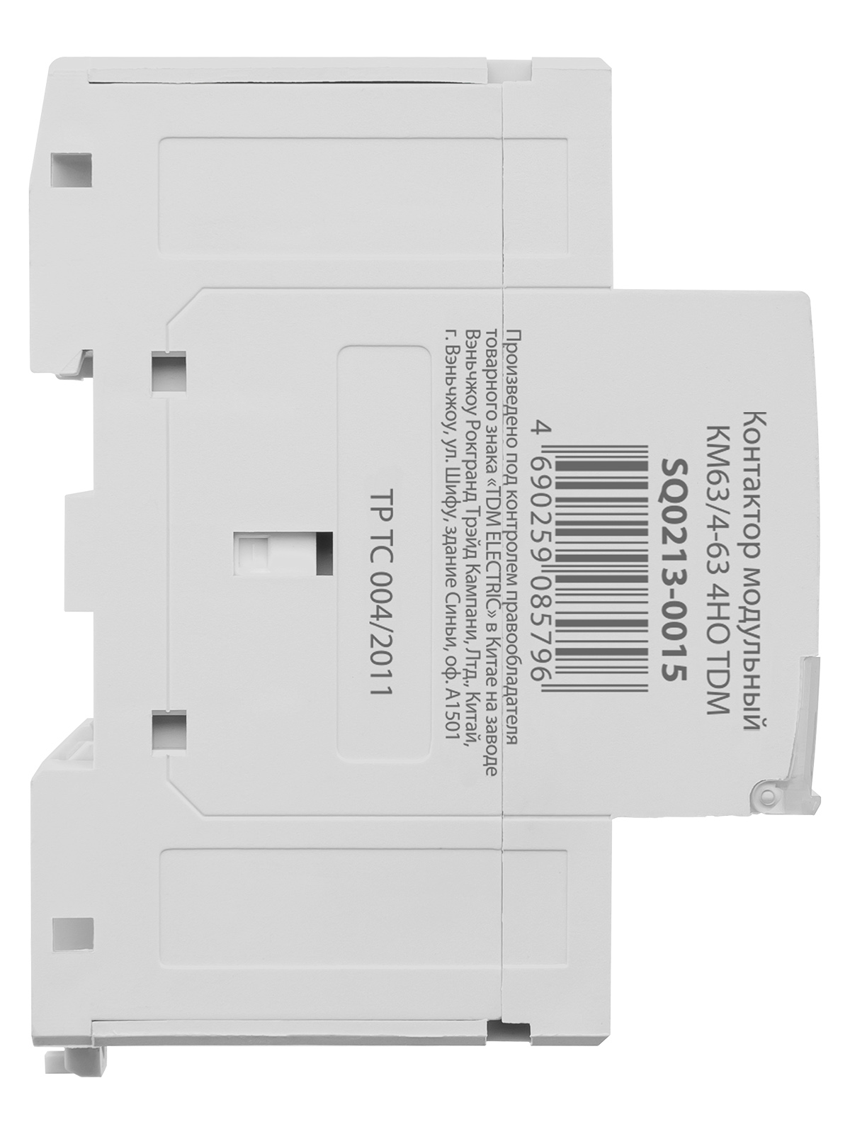 Контактор модульный КМ63/4-63 4НО TDM SQ0213-0015 — изображение 4