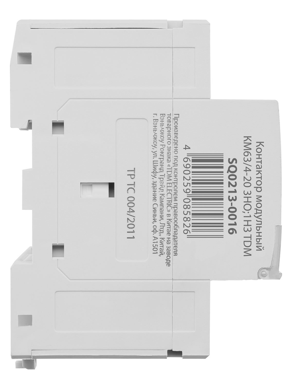 Контактор модульный КМ63/4-20 3НО SQ0213-0016 — изображение 4