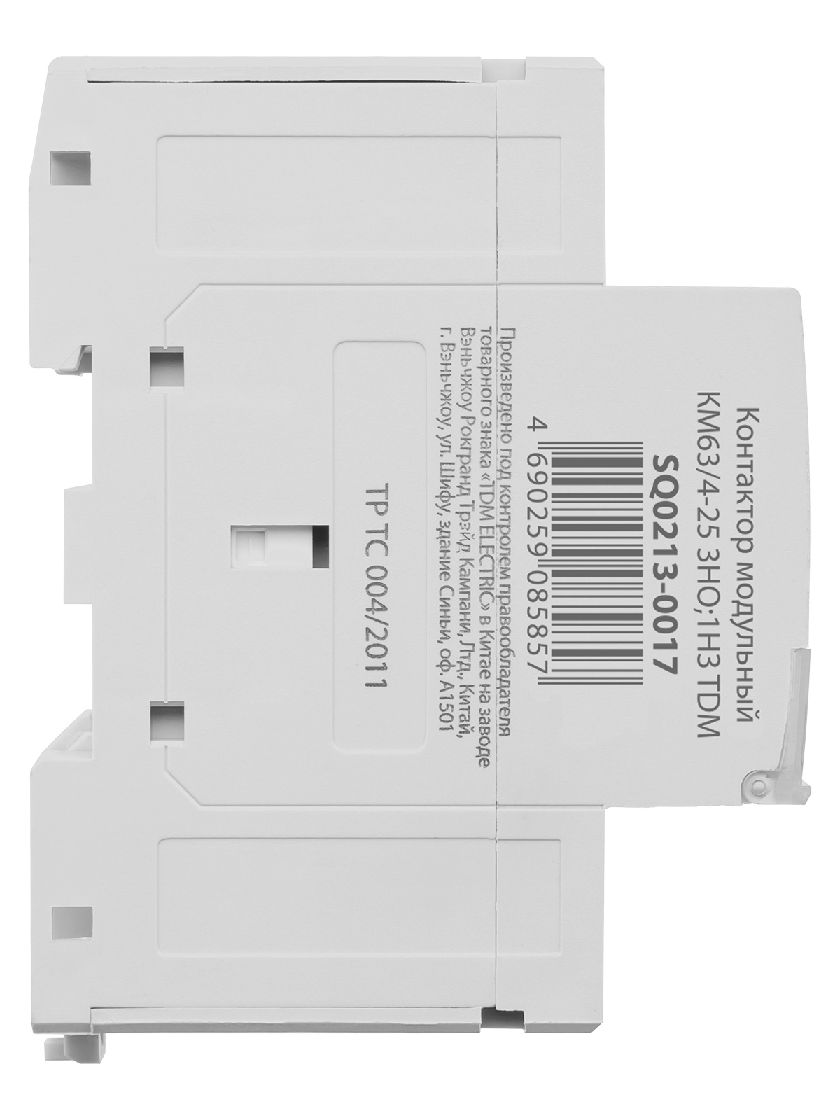 Контактор модульный КМ63/4-25 3НО SQ0213-0017 — изображение 4