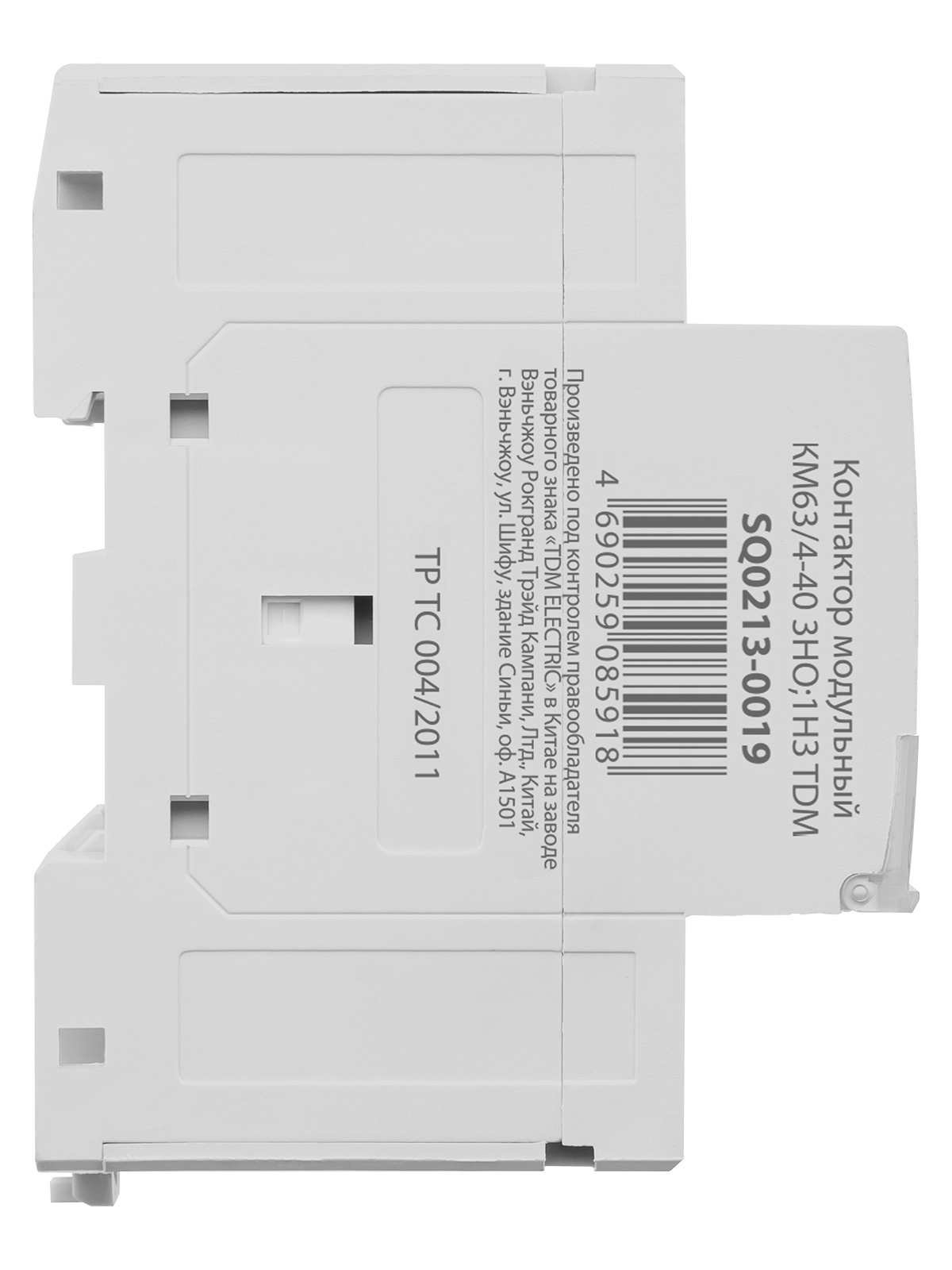 Контактор модульный КМ63/4-40 3НО SQ0213-0019 — изображение 4