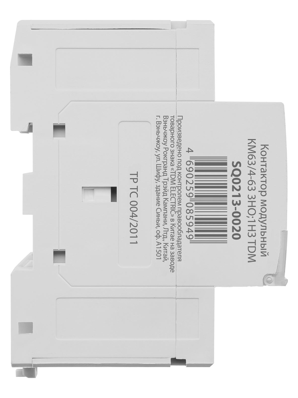 Контактор модульный КМ63/4-63 3НО SQ0213-0020 — изображение 4