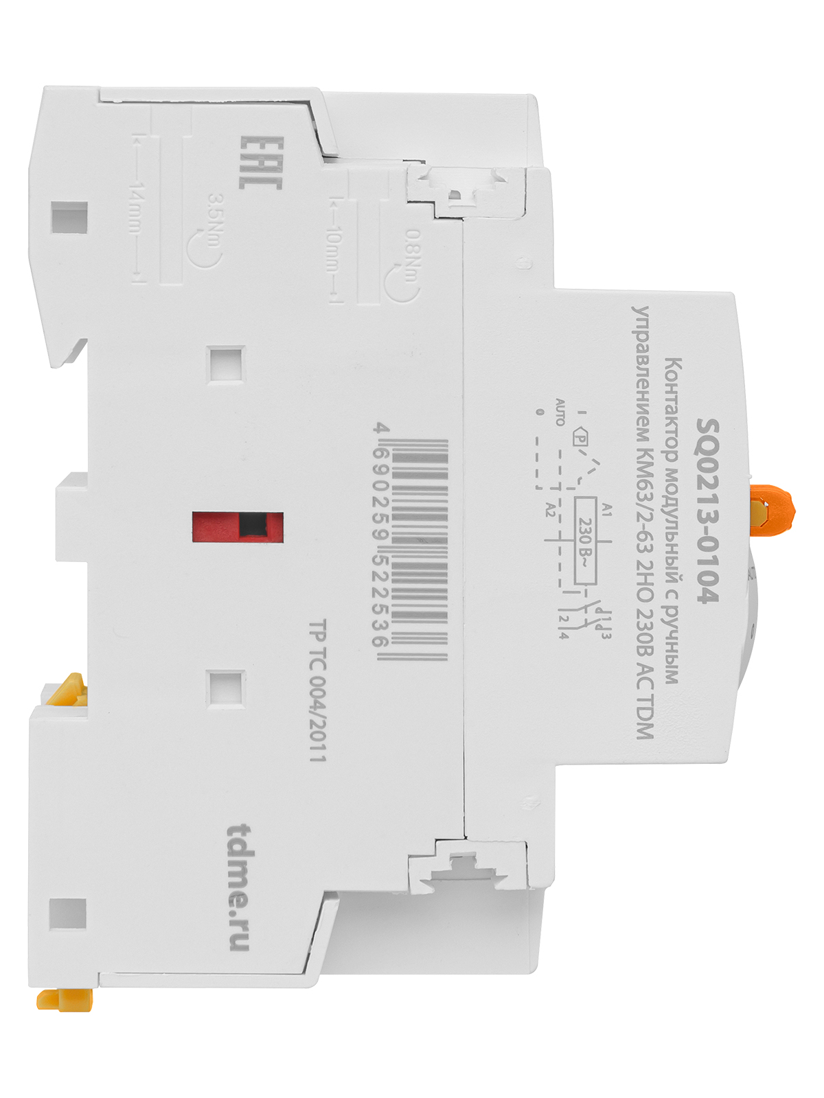 Контактор модульный с ручным управлением КМ63/2-63 2НО 230В АС TDM SQ0213-0104 — изображение 4