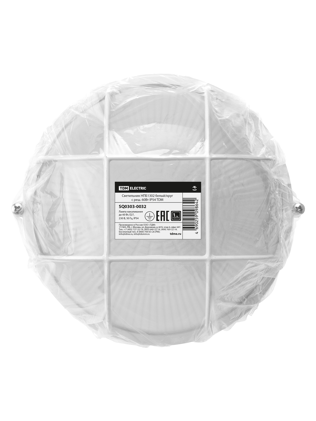 Светильник НПБ1302 белый/круг с реш. 60Вт IP54 TDM SQ0303-0032 — изображение 6