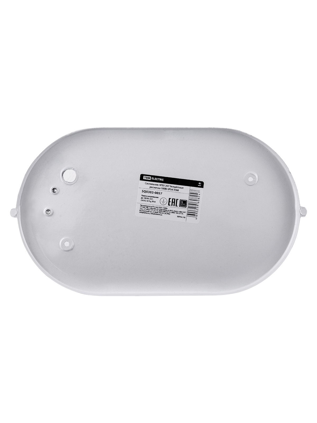 Светильник НПБ1207 белый/овал ресничка 100Вт IP54 TDM SQ0303-0057 — изображение 4
