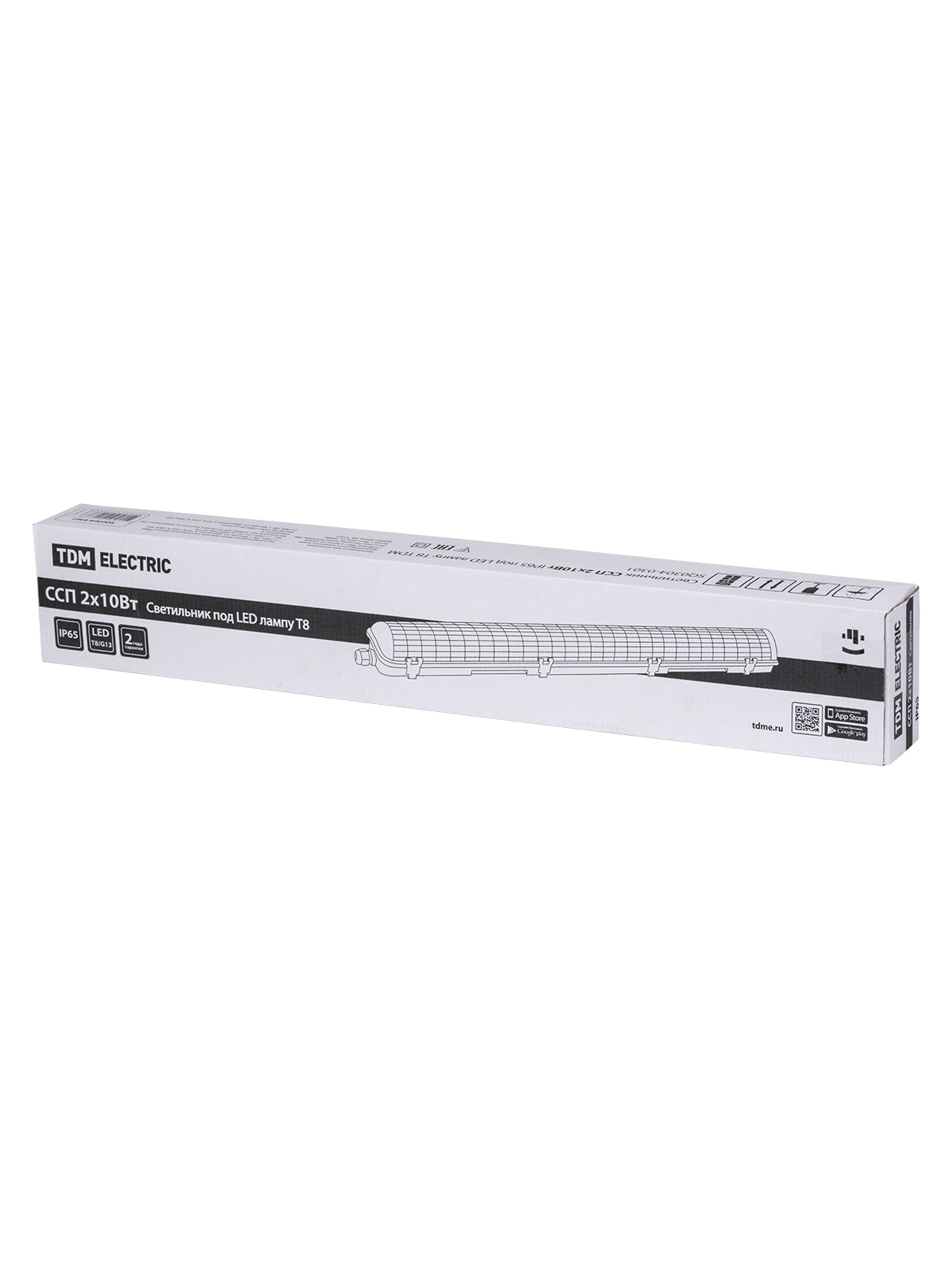 Светильник ССП 2х10Вт IP65 под LED лампу T8 TDM SQ0304-0301 — изображение 6
