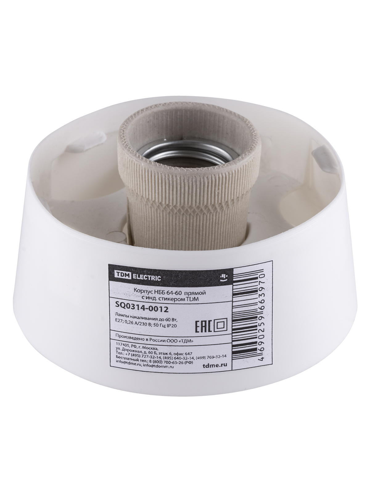 Корпус НББ 64-60 прямой с инд. стикером TDM SQ0314-0012 — изображение 2