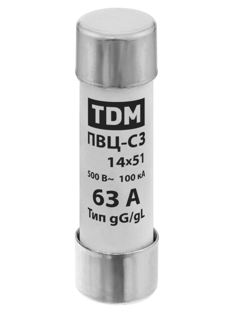 Плавкая вставка ПВЦ-С3 14х51 aR (быстродействующая) 63А TDM SQ0729-0054