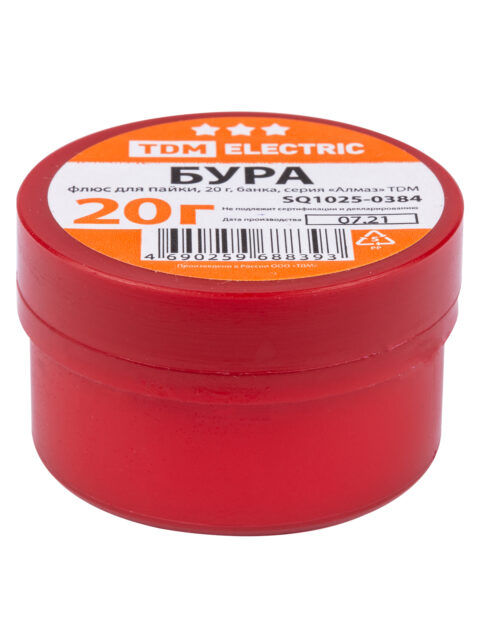 Флюс для пайки, БУРА, 20 г, банка, серия Алмаз TDM SQ1025-0384