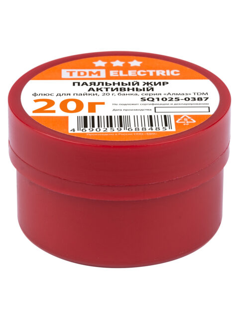 Флюс для пайки, паяльный жир активный, 20 г, банка, серия Алмаз TDM SQ1025-0387