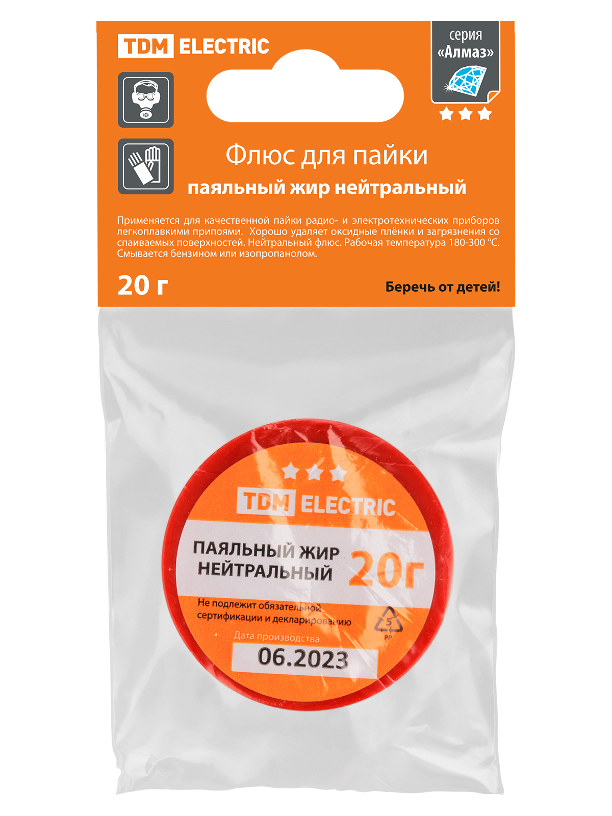 Флюс для пайки, паяльный жир нейтральный, 20 г, банка, инд. упаковка, серия Алмаз TDM SQ1025-1513 — изображение 3