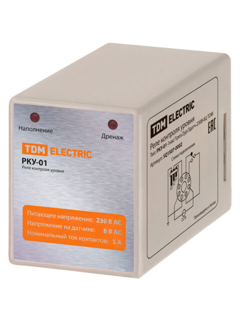 Реле контроля уровня РКУ-01-1нас/1рез/2ур/3датч-230В-8Ц (без датчиков) TDM SQ1507-0002