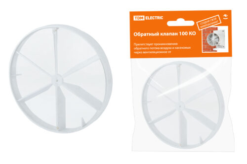 Обратный клапан 100 КО TDM SQ1807-0010