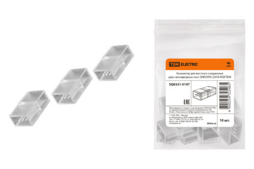 Коннектор для жесткого соединения двух светодиодных лент SMD5050-220 В-RGB TDM SQ0331-0197