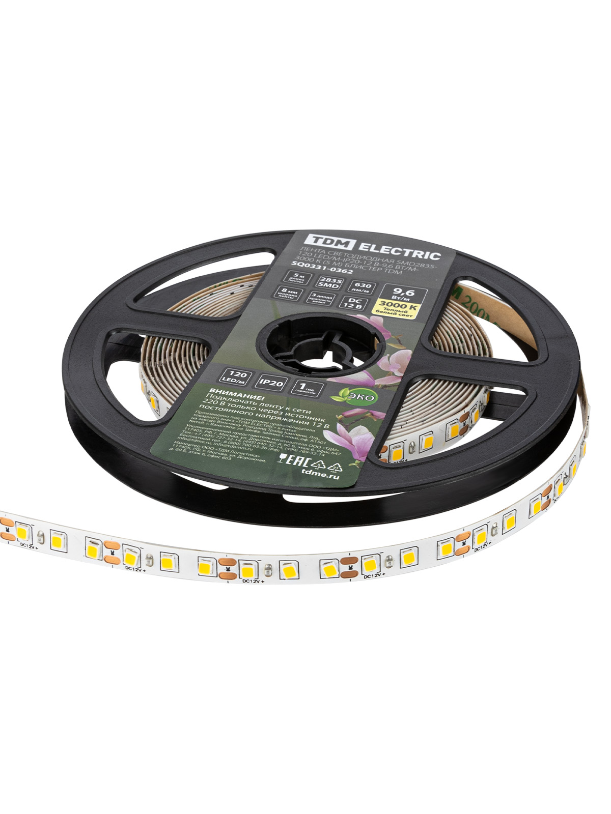 Лента светодиодная SMD2835-120 LED/м-IP20-12 В-9,6 Вт/м-3000 К (5 м) блистер TDM SQ0331-0362