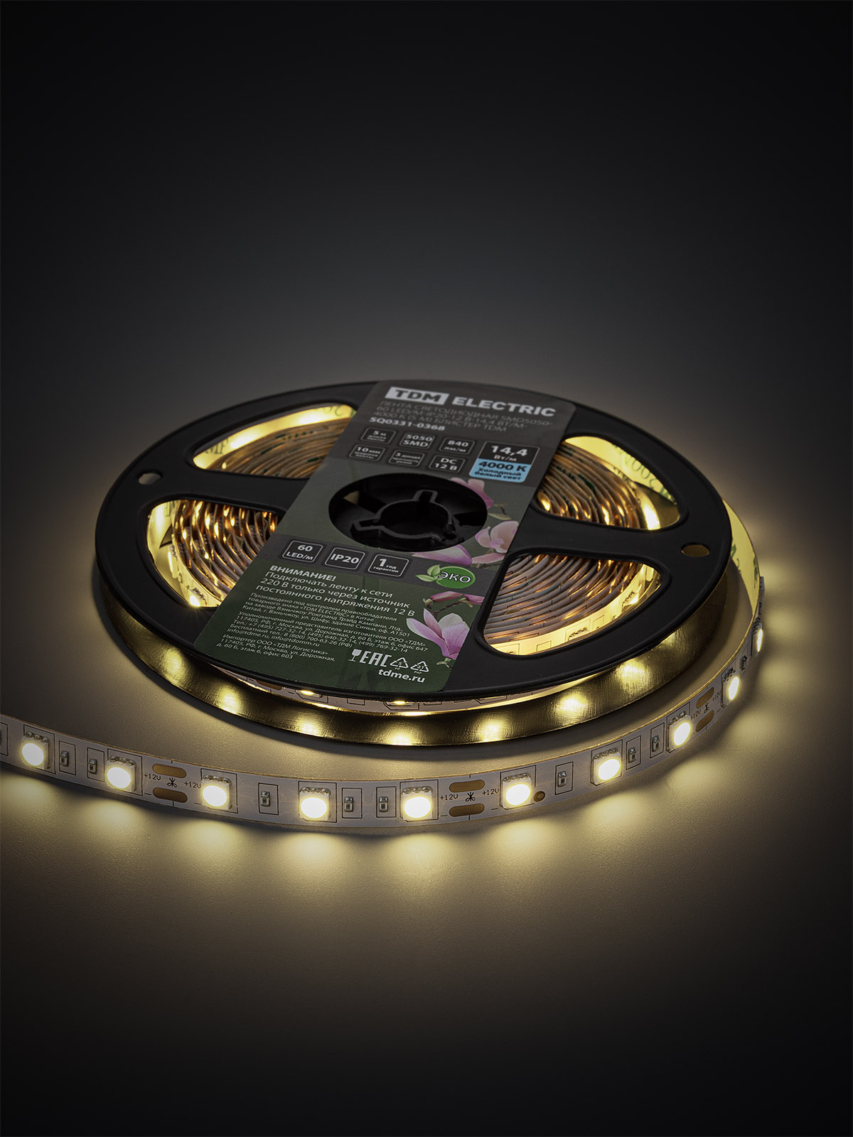 Лента светодиодная SMD5050-60 LED/м-IP20-12 В-14,4 Вт/м-4000 К (5 м) блистер TDM SQ0331-0368 — изображение 3