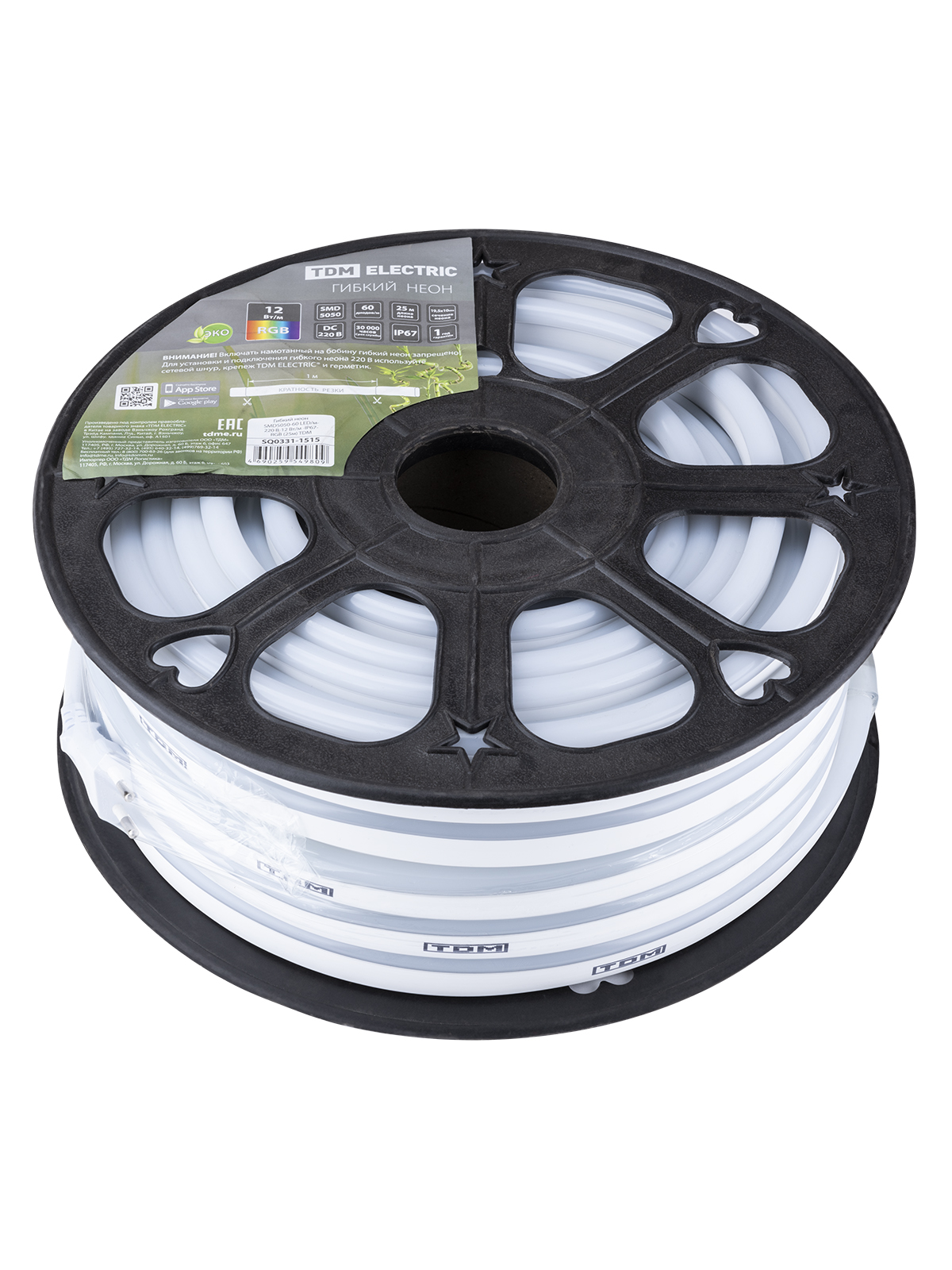 Гибкий неон SMD5050-60 LED/м-220 В-12 Вт/м -IP67-RGB (25м) TDM SQ0331-1515 — изображение 2