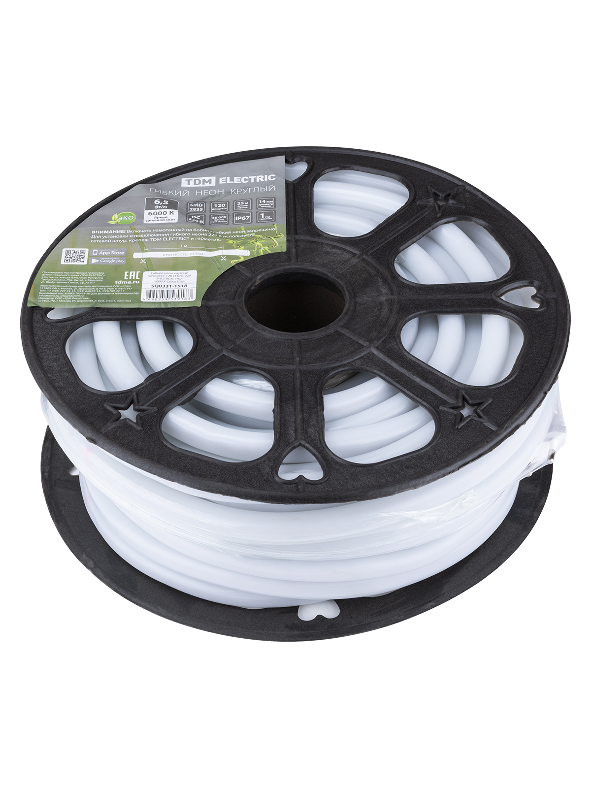Гибкий неон круглый SMD2835-120 LED/м-220 В-6,5 Вт/м-IP67-6000 K (25м) TDM SQ0331-1518 — изображение 2