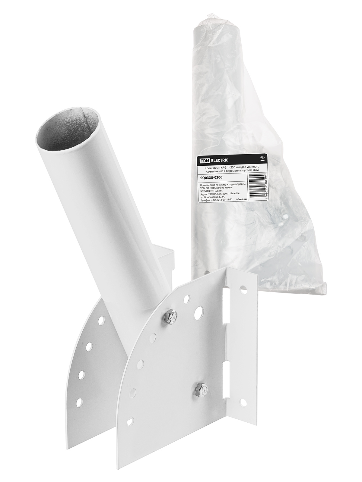 Кронштейн КР-3.1 (250 мм) для уличного светильника с переменным углом TDM SQ0338-0206 — изображение 2