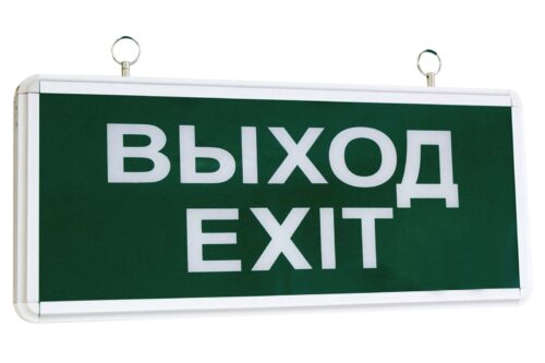 Светильник аварийный эвакуационный светодиодный ССА1-01, 3 Вт, 1,5 ч, одност., ВЫХОД-EXIT TDM SQ0349-0003