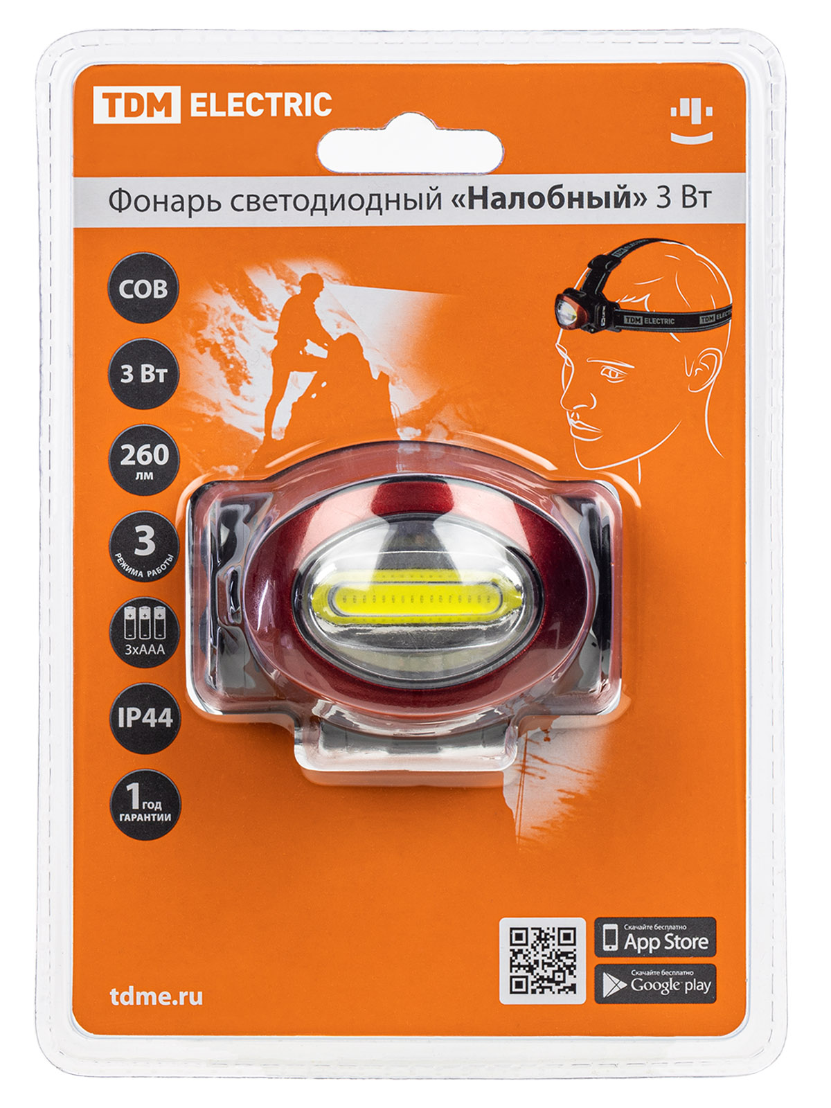 Фонарь светодиодный Налобный 3 Вт COB, 260 лм, бат. 3*AAA TDM SQ0350-0071 — изображение 7