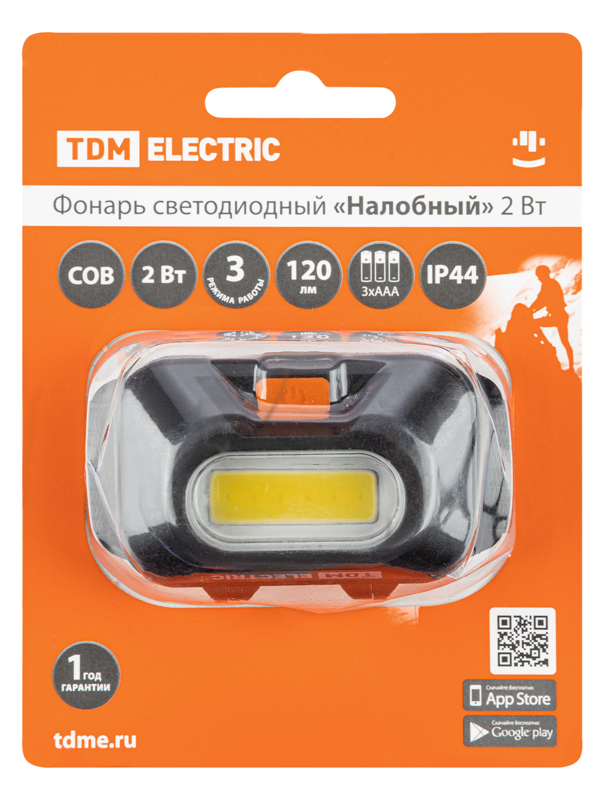 Фонарь светодиодный Налобный 2 Вт COB, 120 лм, бат. 3*AAA TDM SQ0350-0072 — изображение 7