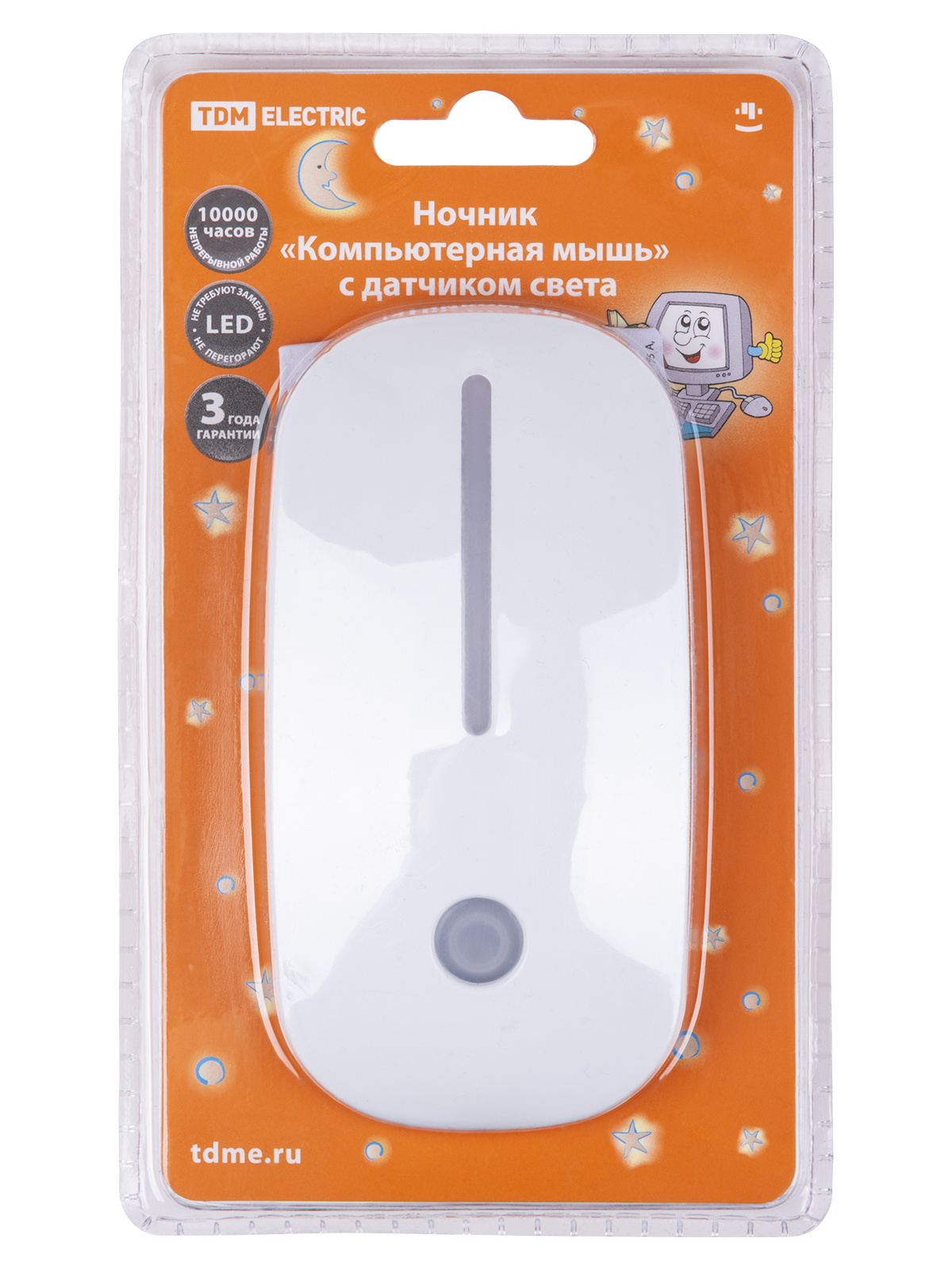 Ночник Компьютерная мышь с датчиком света, светодиодный, 0,5Вт, 220 В TDM SQ0357-0014 — изображение 6