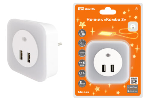 Ночник Комбо 3, 8LED, 80 лм, дат. освещ., 2 хUSB 2,1 А, 220 В, TDM SQ0357-0038