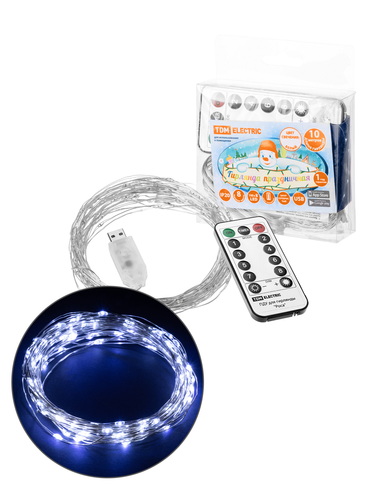 Гирлянда светодиодная Роса 100-Д 10 м, 100LED, белый, ПДУ, USB, IP20, TDM SQ0361-0089