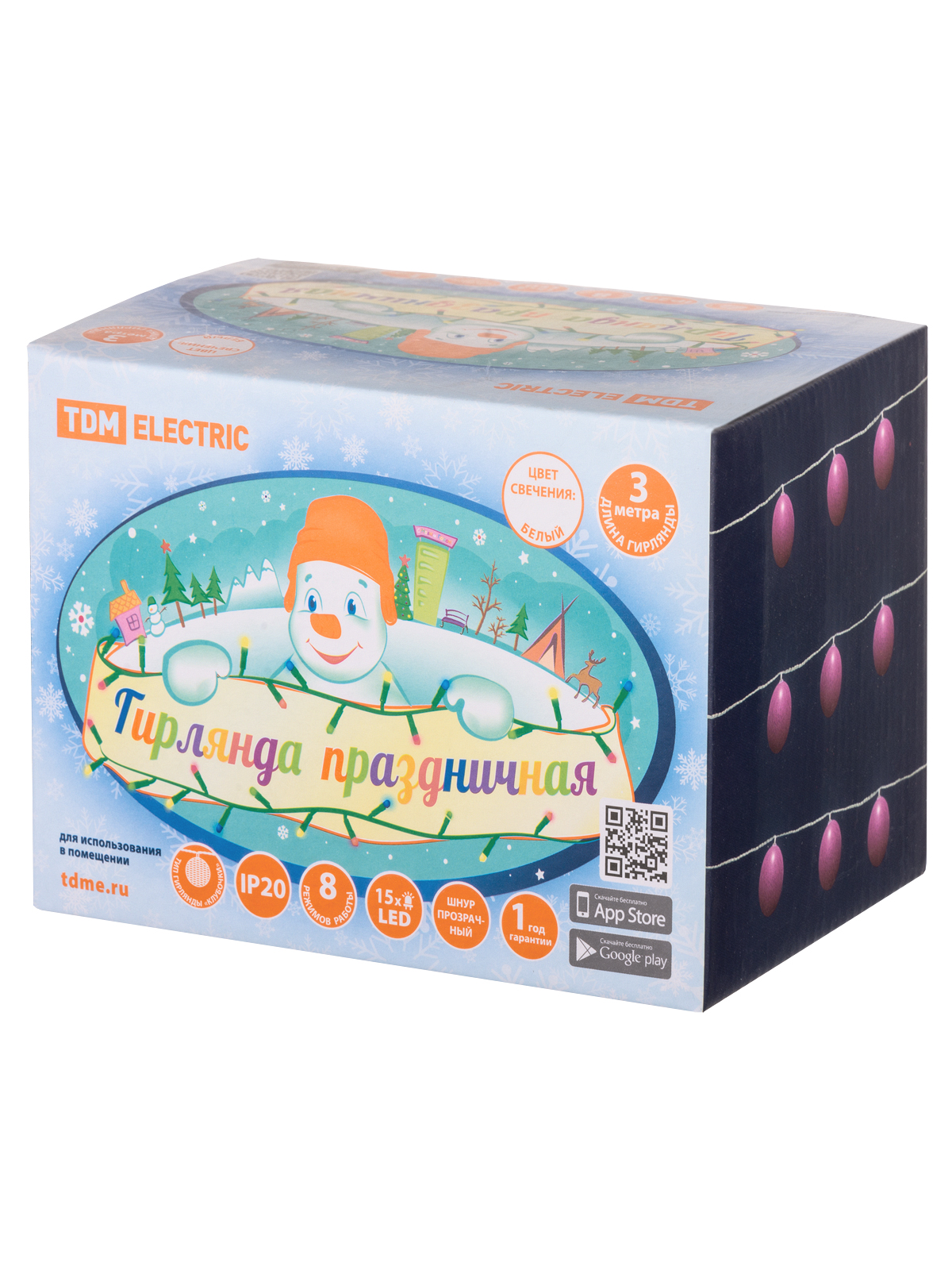 Гирлянда светодиодная Клубочки 3 м, 15LED, белый, 8 режимов, 250В, IP20, TDM SQ0361-0094 — изображение 5