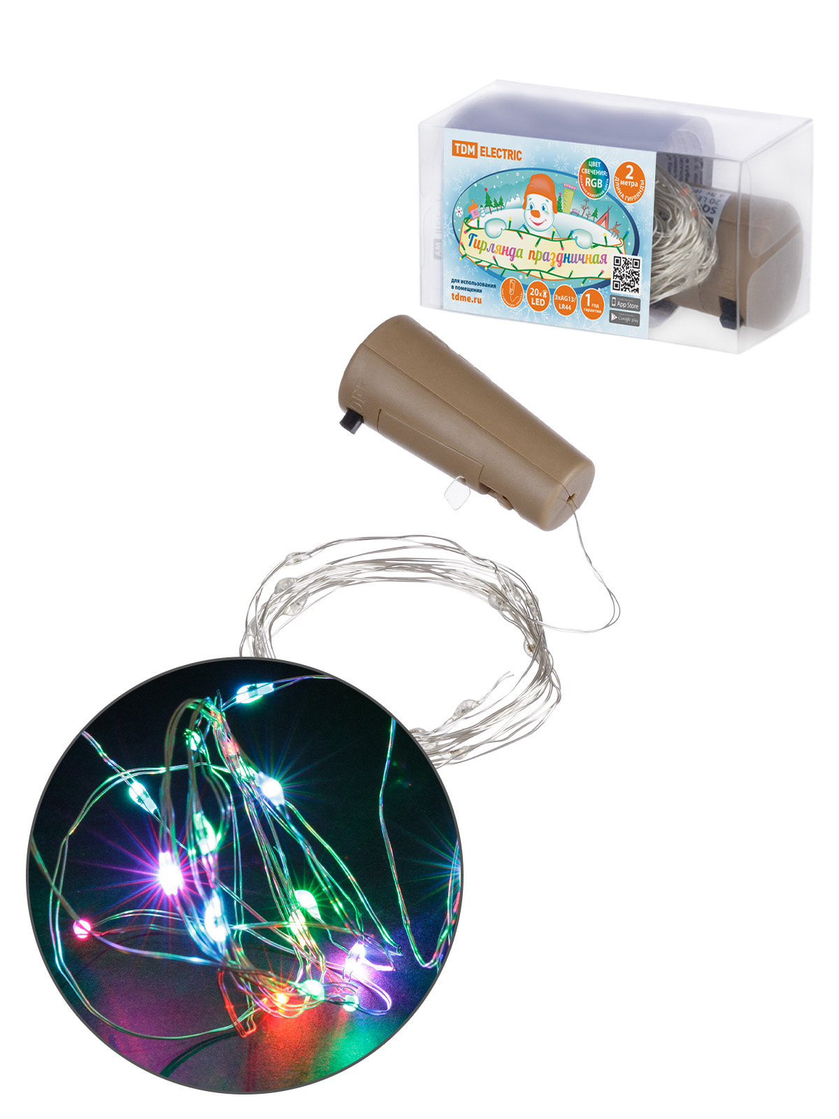 Гирлянда-пробка для бутылки Роса20 20LED, 2м, RGB, 3хAG13/LR44, TDM SQ0361-0100 — изображение 2